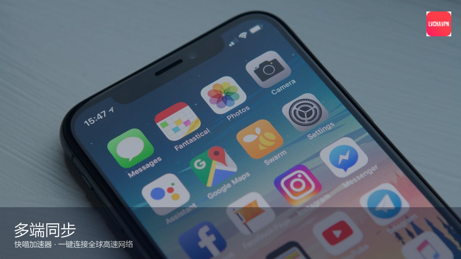 快喵官网（封面配图）